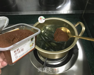豆腐海带味噌汤的做法步骤：8