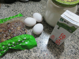 蜜豆牛奶鸡蛋布丁的做法步骤：1