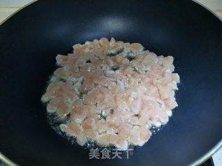 孜然鸡丁的做法步骤：4