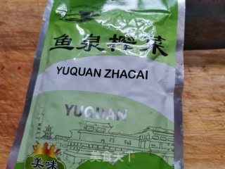 肉末榨菜炒红辣椒的做法步骤：11