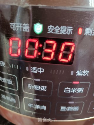 巴楚菌精肉汤的做法步骤：13