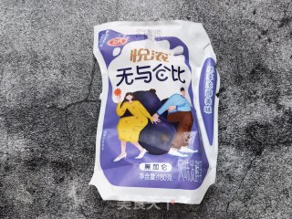 芒果荔枝麦片酸奶碗的做法步骤：2