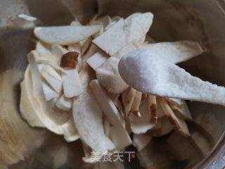 杏鲍菇炒肉的做法步骤：1
