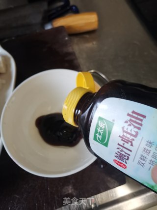 培根金针菇卷的做法步骤：6
