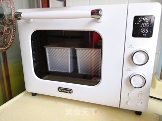 淡奶油吐司的做法步骤：7