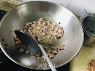 牛肉尕面片的做法步骤：7