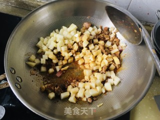 牛肉尕面片的做法步骤：10