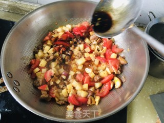 牛肉尕面片的做法步骤：11