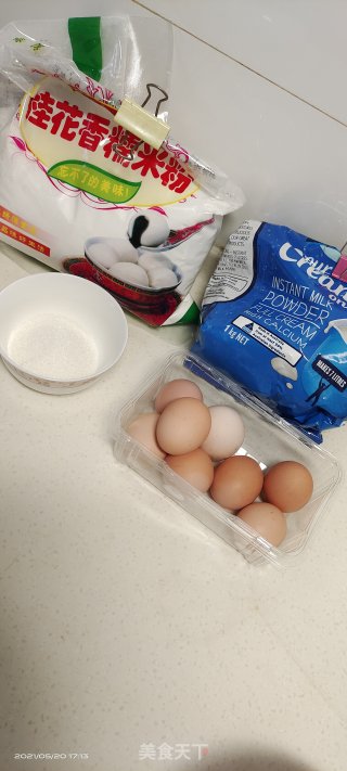 糯米蛋糕的做法步骤：1