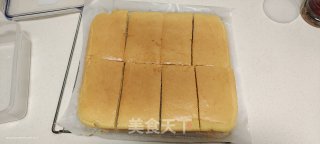 糯米蛋糕的做法步骤：9