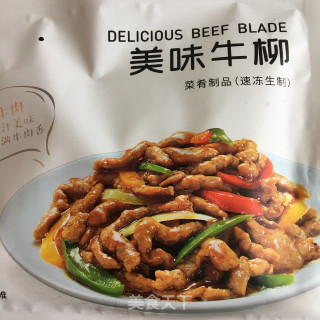 牛柳炒蒜苔的做法步骤：2