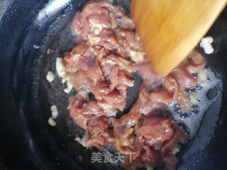辣椒炒肉的做法步骤：3
