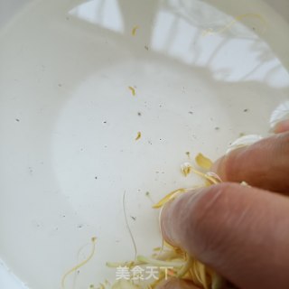 金银花蜜枣的做法步骤：6
