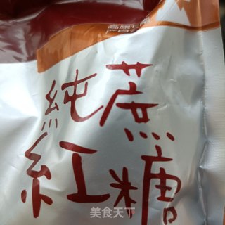金银花蜜枣的做法步骤：9