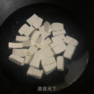 肉末豆腐的做法步骤：2