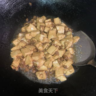 肉末豆腐的做法步骤：9