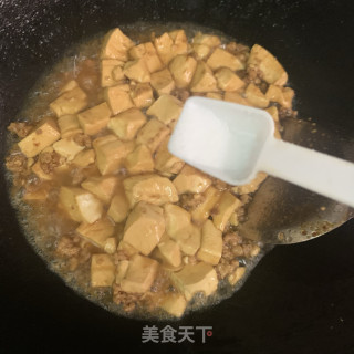 肉末豆腐的做法步骤：10