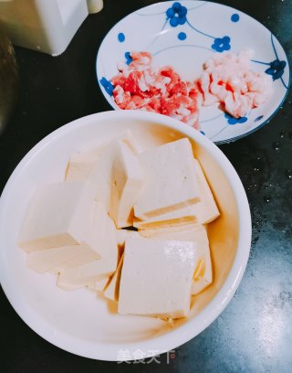 家常香葱豆腐，特别下饭哦的做法步骤：3