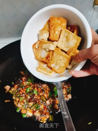 家常香葱豆腐，特别下饭哦的做法步骤：13