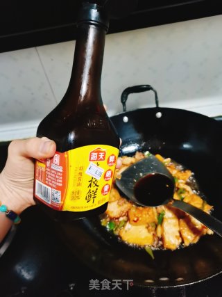家常香葱豆腐，特别下饭哦的做法步骤：15