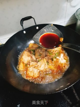 家常香葱豆腐，特别下饭哦的做法步骤：17