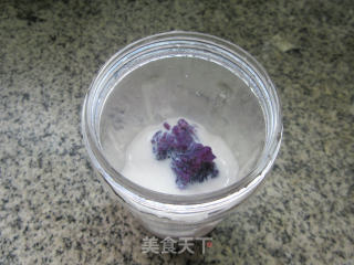 紫薯冰激凌的做法步骤：3