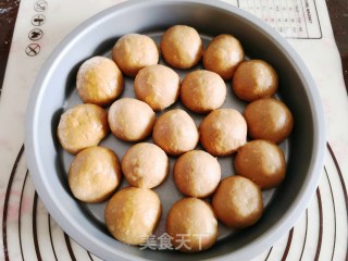 红糖面包的做法步骤：6