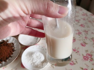 红糖包的做法步骤：2