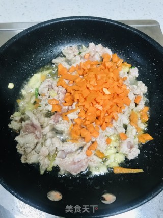 ￼￼蒸茄花肉末的做法步骤：6