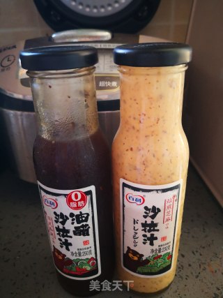 油醋汁沙拉的做法步骤：8