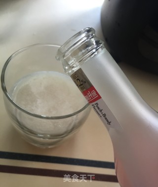 荔枝雪碧鸡尾酒的做法步骤：4