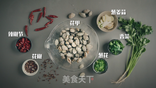 臻鲜·爆炒花甲的做法步骤：1