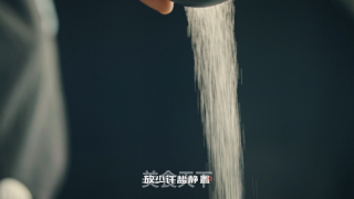 臻鲜·爆炒花甲的做法步骤：3