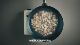 臻鲜·爆炒花甲的做法步骤：6