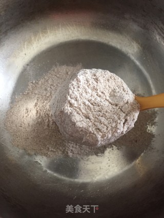 葱花发面饼的做法步骤：2