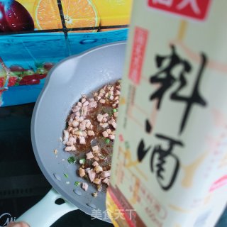 肉末烧茄子的做法步骤：14
