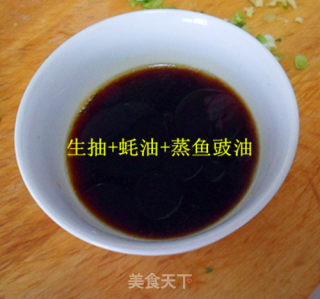 减脂餐——白灼芥蓝的做法步骤：3