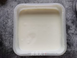 芒果麦片樱桃酸奶昔的做法步骤：3