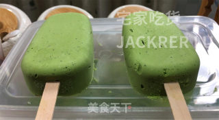 超简单脆皮雪糕冰激凌，可可和抹茶双重美味，细腻顺滑，巧克力味浓郁。的做法步骤：14