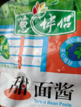 蒜苔肉酱的做法步骤：6