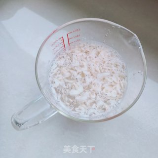 西葫芦煎饺的做法步骤：2