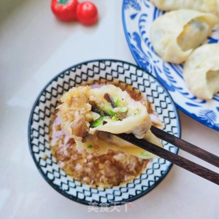西葫芦煎饺的做法步骤：18