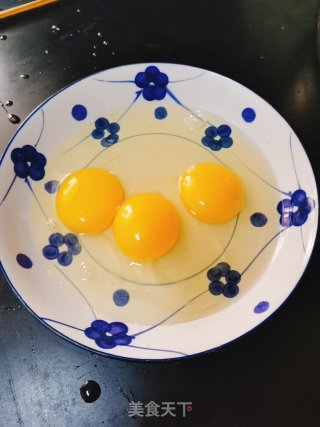 青椒煎鸡蛋的做法步骤：3