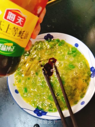 青椒煎鸡蛋的做法步骤：6