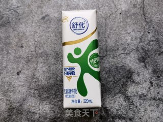 樱桃奶昔的做法步骤：4