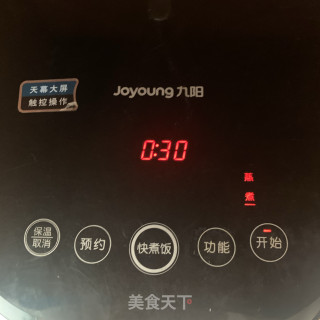 鹿茸菇蒸排骨的做法步骤：8