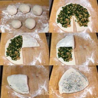 虾仁韭菜鸡蛋馅饼的做法步骤：8