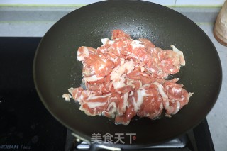 洋葱爆羊肉的做法步骤：6