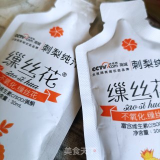 花酿刺梨汁的做法步骤：1