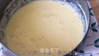 毛毛虫面包（法帅蒸烤箱制作）的做法步骤：7
